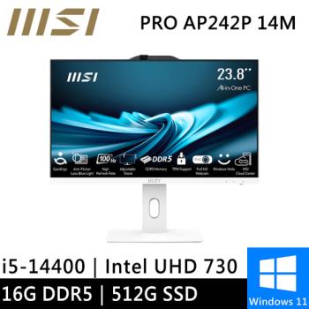 微星 PRO AP242P 14M-624TW-SP1 24型 白(i5-14400/8G+8G/512G PCIE/W11)特仕版