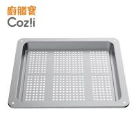 Coz!i 廚膳寶304不鏽鋼蒸盤(CO560i專用)