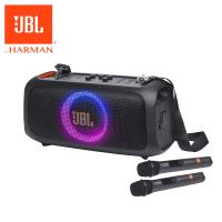 JBL PartyBox On The Go essentials 便攜式可歡唱卡拉OK藍牙喇叭 二代新上市 公司貨