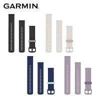 【GARMIN】 Quick Release 20mm 矽膠錶帶