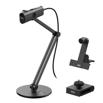 IPEVO P2V ULTRA 實物攝影機(全配)