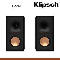 【Klipsch】R-50M書架型喇叭-黑檀