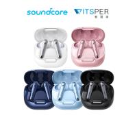 soundcore Liberty 4 NC 主動降噪真無線藍牙耳機|頂級降噪 至臻完美