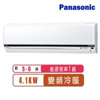 Panasonic國際牌 5-6坪變頻冷暖型K系列分離式冷氣CS-K40FA2/CU-K40FHA2