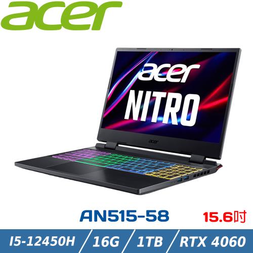 ACER Nitro5 AN515-58 黑(i5-12450H/16G/RTX4060/1TB PCIe/W11/FHD/144Hz/15.6)