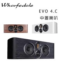 英國 Wharfedale EVO 4.C 中置喇叭/只