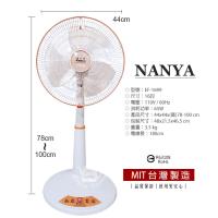 南亞牌MIT台灣製造 16吋 低噪音桌立扇/電風扇(可升降)EF-1699