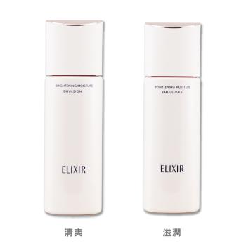 SHISEIDO資生堂 怡麗絲爾 膠原淨白精華 資生堂怡麗絲爾膠原淨白精華乳,專為成人肌膚設計,適用於臉部與眼部,清爽型配方適合各種膚質。富含膠原蛋白與美白成分,幫助改善膚色不均、暗沉問題,提升肌膚透亮度與保濕力,是日常保養的理想選擇。