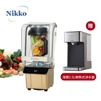 【Nikko 日光】營養師推薦-破壁式煮沸微電腦數位全營養食物調理機 降噪款(BL-169) 豆漿機/果汁機(贈海爾2.5L瞬熱式淨水器開飲機)