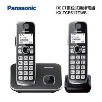 Panasonic 國際牌中文數位 DECT 無線電話 KX-TGE612TWB