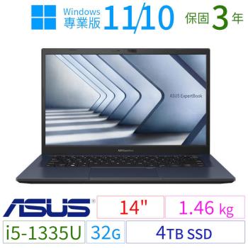 ASUS華碩B1400CV/B1408CV 14吋商用筆電13代i5/32G/4TB SSD/Win10/Win11專業版/三年保固-極速大容量