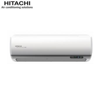 火速配★北區★ HITACHI日立 4-6坪 R32 一級能效旗艦系列變頻冷暖分離式冷氣 RAC-36HP/RAS-36HQP