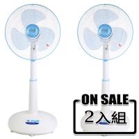 南亞14吋強力純銅馬達桌立扇(可升降)2入組 EF-1499