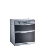 送7-11商品卡1500元★(全省安裝)喜特麗45公分臭氧型嵌入式烘碗機JT-3046Q