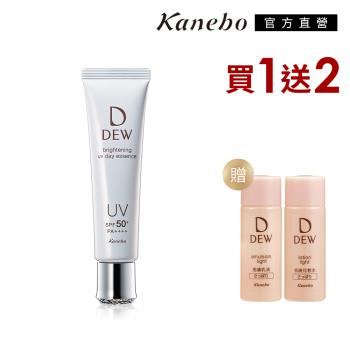 【獨家組合】Kanebo 佳麗寶 DEW 淨潤白防護美容液1+2水潤組