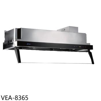(全省安裝)豪山80公分連動變頻隱藏式排油煙機VEA-8365