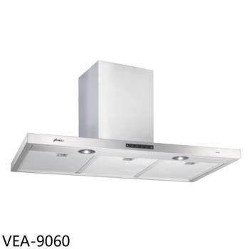 (全省安裝)豪山90公分玻璃觸控歐化T型排油煙機VEA-9060