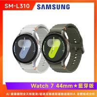 (3好禮) SAMSUNG 三星 Galaxy Watch 7 (L310) 智慧手錶-44mm/藍牙版