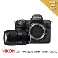 NIKON Z8+TAMRON 28-75mm F2.8 DiIII VXD G2 標準變焦鏡*平行輸入-
