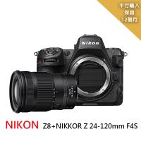 NIKON Z8+NIKKOR Z 24-120mm F4S 標準變焦鏡*平行輸入-