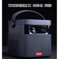 WONDERMAX SS5-R FHD GTV認證 智慧型投影機