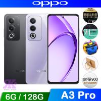 OPPO A3 Pro 搭載 MediaTek Dimensity 6300 八核心處理器,6.67 吋 HD+ 螢幕,提供流暢 ColorOS 14 體驗。支援 5G 雙卡雙待、IP54 防水防潑水,5100mAh 電池持久續航。主相機 5000 萬畫素,前置 800 萬畫素,256GB 儲存空間擴充 microSD,輕薄 186g 機身,適合日常使用與娛樂。 OPPO A3 Pro
