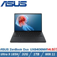ASUS Zenbook Duo OLED 14吋AI觸控筆電灰色(Ultra 9 185H/32GB/1TB/UX8406MA-0022I185H)