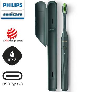 【Philips】One by Sonicare攜帶式旅行盒電動牙刷 HY1200綠色(平行輸入品)