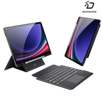 DUX DUCIS SAMSUNG 三星 Galaxy Tab S9/S9 FE DK 鍵盤保護套(背光版)