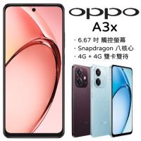 OPPO A3x 4G+128G