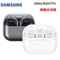 SAMSUNG Galaxy Buds3 Pro 真無線藍牙耳機R630
