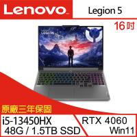 (規格升級)Lenovo聯想 Legion 5 83DG00H5TW 16吋筆電/i5-13450HX/48G/1.5TB/RTX4060/W11