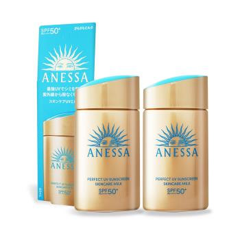 SHISEIDO 資生堂 安耐曬金鑽高效防曬露NA 5X版SPF50+ PA++++(60ml)X2-百貨公司貨