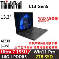 (規格升級)Lenovo聯想 ThinkPad L13 Gen5 13吋 AI商務筆電 Ultra 7 155U/16G/2TB/W11P/三年保固