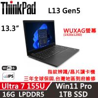 Lenovo聯想 ThinkPad L13 Gen5 13吋 AI商務筆電 Ultra 7 155U/16G/1TB/W11P/三年保固