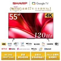 夏普SHARP 55吋 4K UHD 120Hz Google TV 液晶顯示器 4T-C55GN7000X
