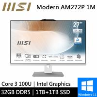 微星 Modern AM272P 1M-860TW-SP5 27型 白(Intel Core 3 100U/32G/1TB+1TB/W11)特仕版