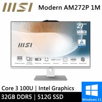 微星 Modern AM272P 1M-860TW-SP3 27型 白(Intel Core 3 100U/32G/512G/W11)特仕版