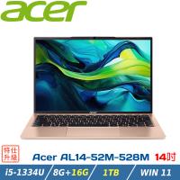 (規格升級)Acer AL14-52M-528M 14吋效能筆電 玫瑰金(i5-1334U/8+16G/1TB/W11/14)