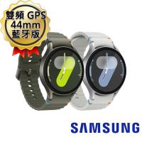 Samsung Galaxy Watch7 44mm 藍牙智慧手錶(L310)