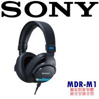 SONY MDR-M1 錄音室創作者的參考等級封閉式監聽耳機 公司貨保固12+6個月