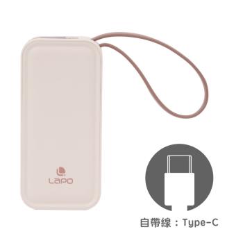 LaPO 20W雙向快充二合一充電器行動電源 WT-06