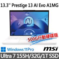 (送500G固態行動碟)msi Prestige 13 AI Evo A1MG-210TW (Ultra 7 155H/32G/1T SSD)