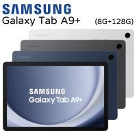 Samsung Galaxy Tab A9+ SM-X210 11吋平板電腦 8G+128G WiFi
