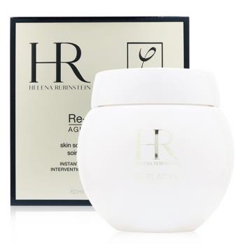 Helena Rubinstein HR 赫蓮娜 白繃帶修護乳霜50ml-航空版