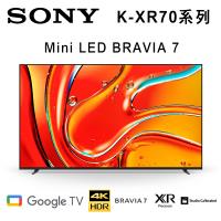 SONY BRAVIA 7 K-85XR70 85吋美規中文介面4K Mini LED智慧電視Google TV 保固2年