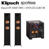 【Klipsch】RP-5000F II落地型喇叭-黑檀+Spotless A1前管後晶 綜合擴大機 組合