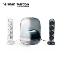 Harman Kardon Soundstick 4 (原廠公司貨)
