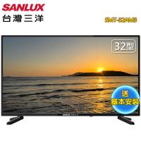 SANLUX 台灣三洋 32型HD液晶顯示器SMT-32AM3~送基本安裝
