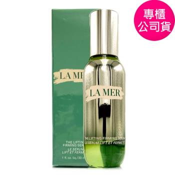 LA MER海洋拉娜 超維度緊緻拉提精萃30ml (正統公司貨)